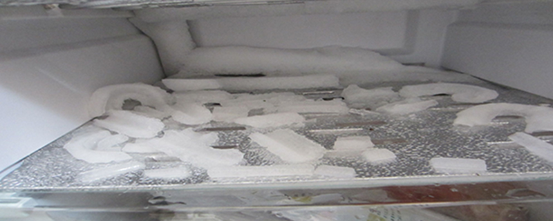 冰箱结冰怎么快速除冰 冰箱除冰最好的方法