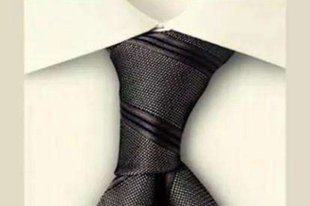领带打法大全 最新最全打法