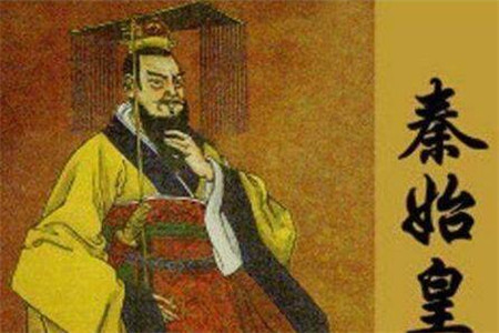 中国最强大的皇帝排名 前十汉朝占据三位