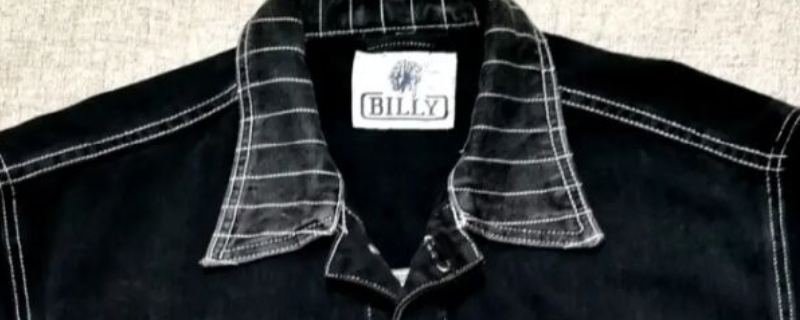 billy是什么牌子要多少钱-billy是什么牌子眼镜